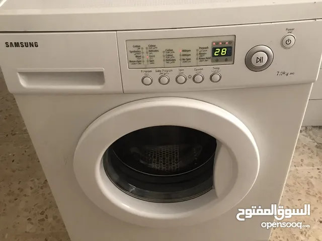 Samsung 7 - 8 Kg Washing Machines in Amman