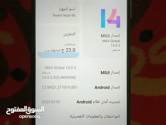 شاومى _ Redmi Note 9s
