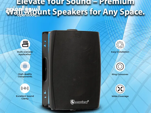 Elevate Your Sound - Premium Wall Mount Speakers For Any Space. Seamless Audio & Sleek Design.