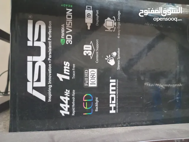 24" Asus monitors for sale  in Baghdad