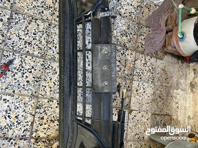 السلام عليكم دعامية النترا 2020