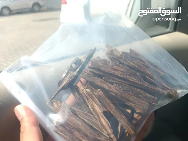 Pure imported Oudh Hindi 50 gms- 32 bhd