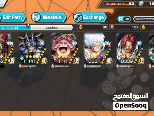 Accounts - Others Accounts and Characters for Sale in Central Governorate