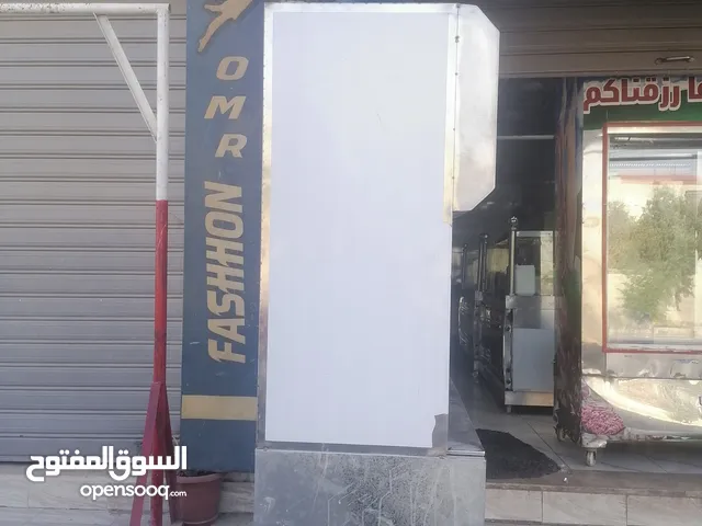 منقل فحم مع الهوت كامل مستعمل بس