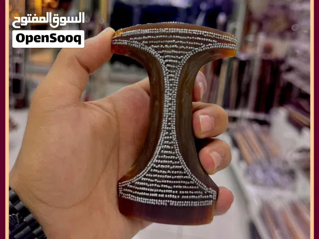 قرون الزراف القديمه