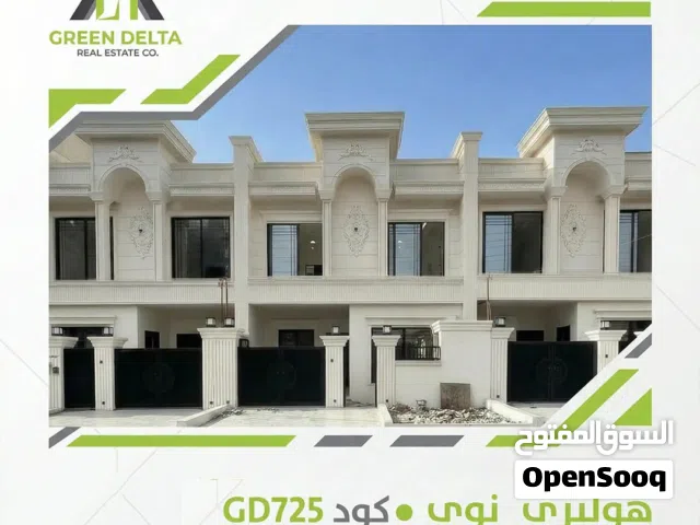 200 m2 5 Bedrooms Townhouse for Sale in Erbil New Hawler