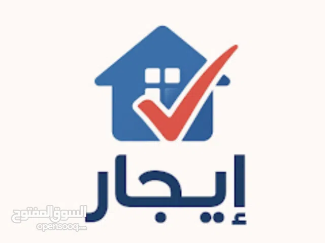 40 m2 Studio Apartments for Rent in Hebron Hay AlJamiea