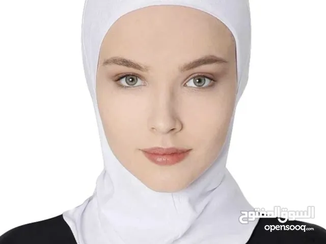 توربان نسائي بلون ابيض للمحجبات