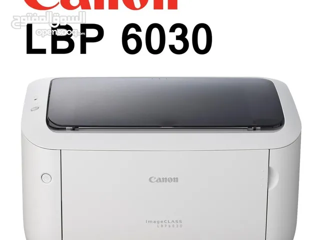  Canon printers for sale  in Tripoli