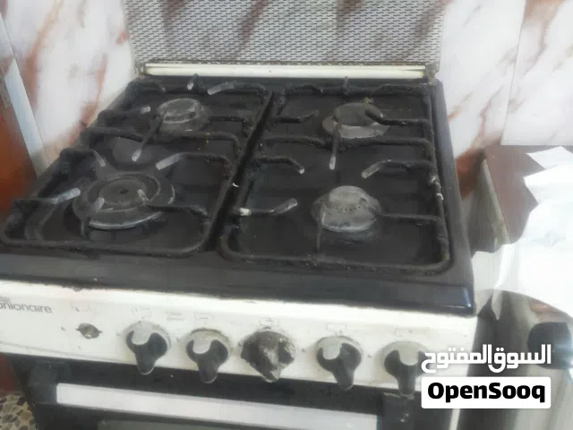 طباخ  مستعمل