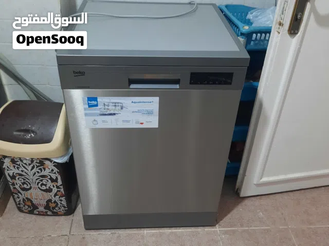 جلاية بيكو للبيع
