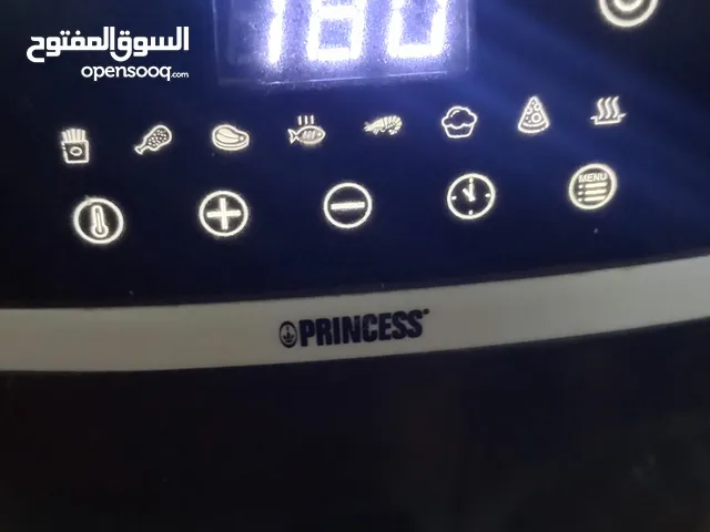 مقلاه هوائيه جديده 30