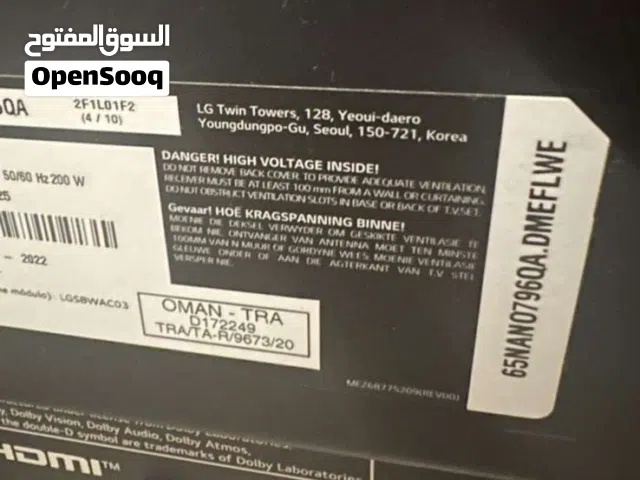 تلفزيون LG LED