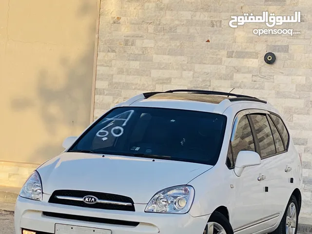 New Kia Carens in Tripoli