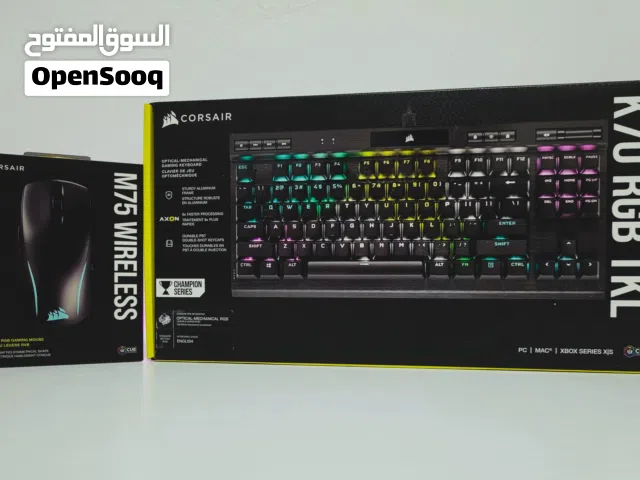 أفضل كيبورد وماوس احترافي من Corsair