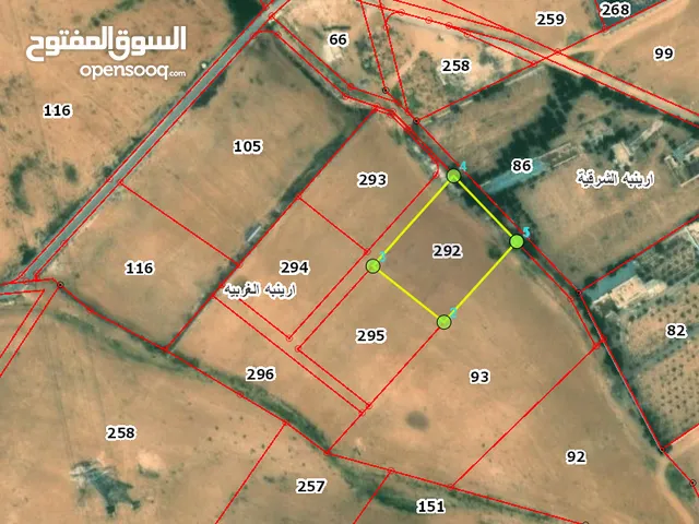 قطع اراضي قرب الشارع الرئيسي ارينبة الغربية بالقرب من مسجد خلف المحاكيم شارع المطار