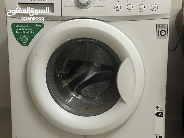 LG 7 - 8 Kg Washing Machines in Amman