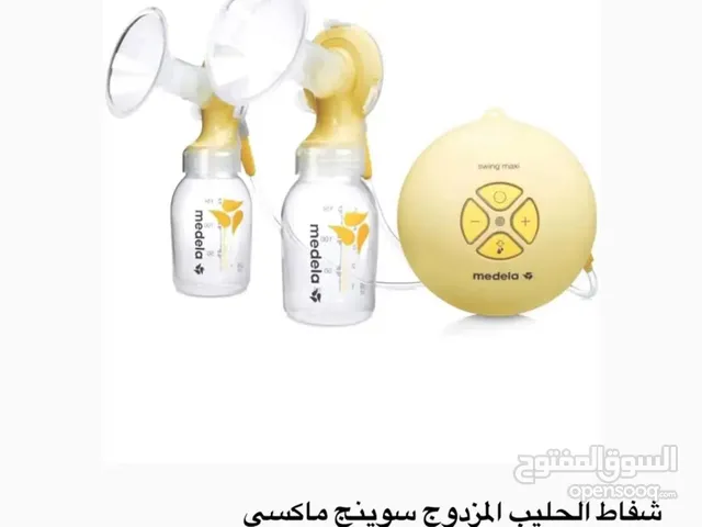 ميديلا شفاط حليب أصلي والأكثر شهره في عالم الشفاطات او مضخة و محضر طعام اطفال من افنت