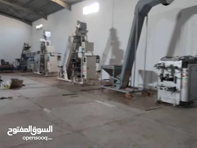 مصنع تغليف وتعبئة معروف بالسوق الليبي البيع معدات او الاسم والمعدات لاي استفسار الاتصال