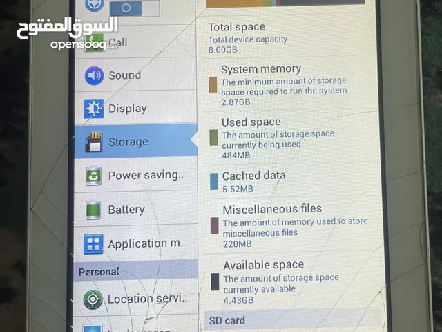 تابليت Samsung Galaxy Tab 3 Lite