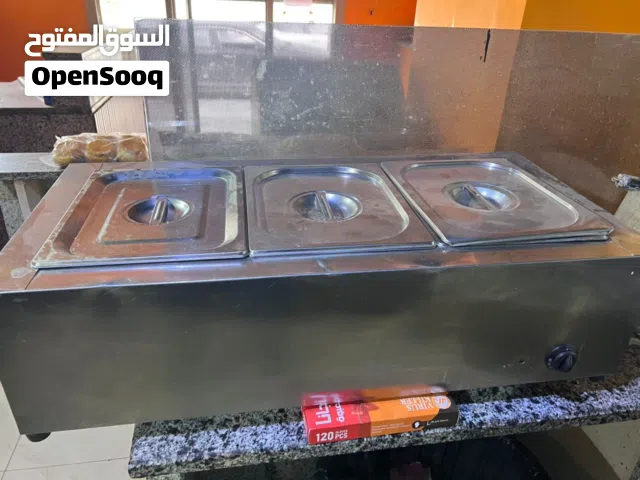 بانيو ماريا بانيو مائي حراري