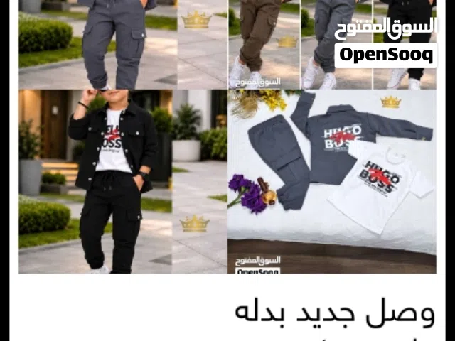 بدلات ولادي تركي بضاعه محلي عمل يتحدى الخارجي انيق ونضيف جدا انقي طفلك بدله رسميه ممتازه جدا جديد
