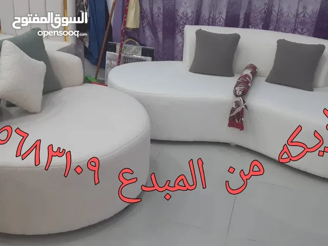 بالتقسيط للفخامه عنوان