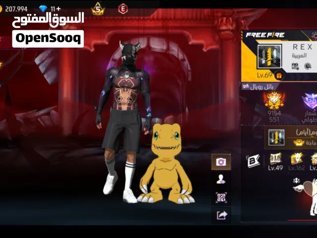 Free Fire Accounts and Characters for Sale in Al Batinah