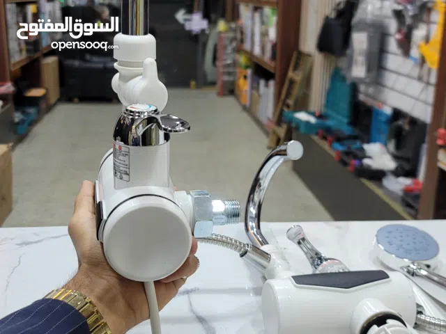 سخان فوري / حنفي سخان / سخان مياه فوري