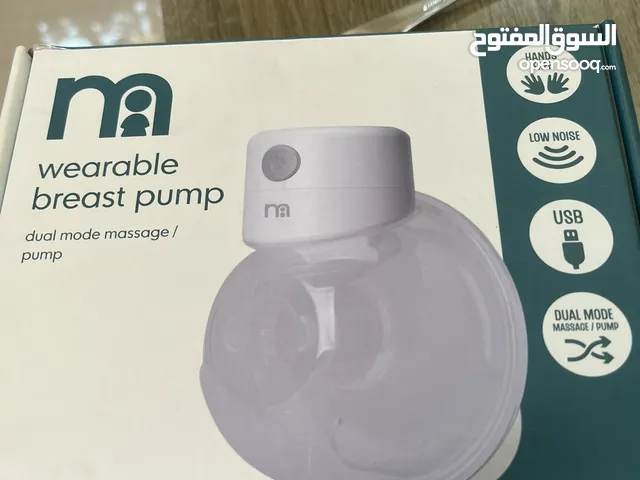شفاط حليب من ماركه مذركير