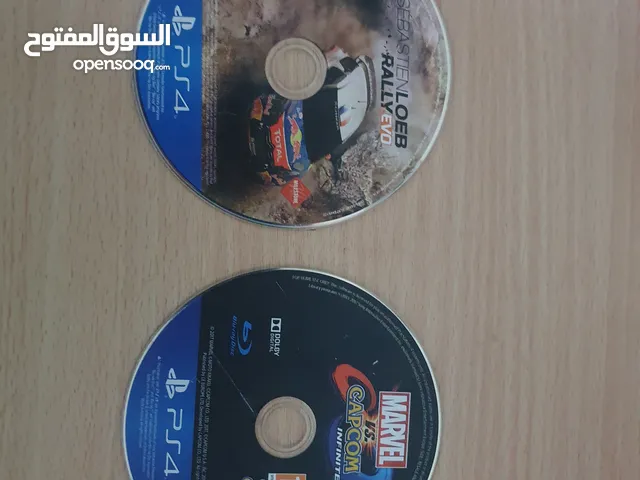 سيدين للبيع