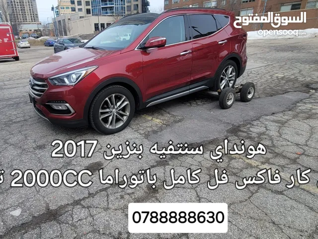 سيارات إعفاءات هونداي كيا فورد وللتصدير الموقع المنطقه الحره