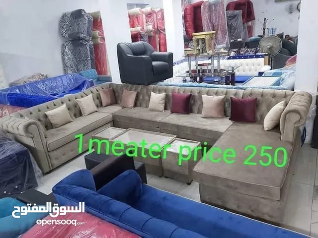 نحن نبيع أريكة ذات تصاميم فاخرة متوفرة بسعر منخفض ...at very low price sofa