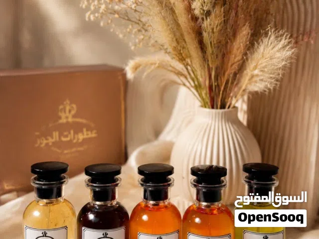 عطور جميلة
