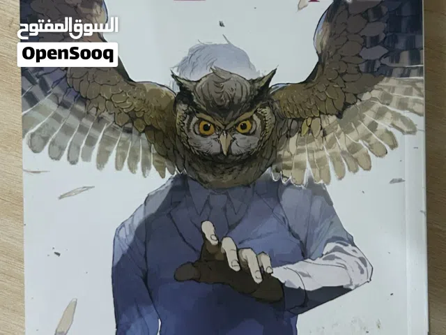 كتاب the promised neverland الجزء الرابع عشر