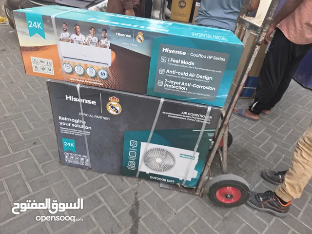 Hisense Brand new AC available