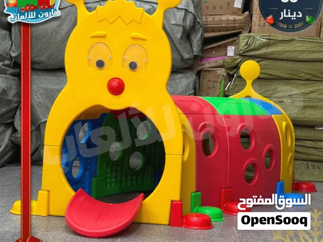 تشكيلة مميزة من مستلزمات حضانات و رياض الاطفال من المصنع مباشره بأفضل جوده واقل سعر .......