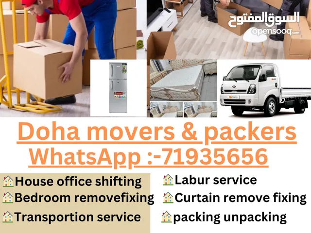 Qatar moving shifting service
