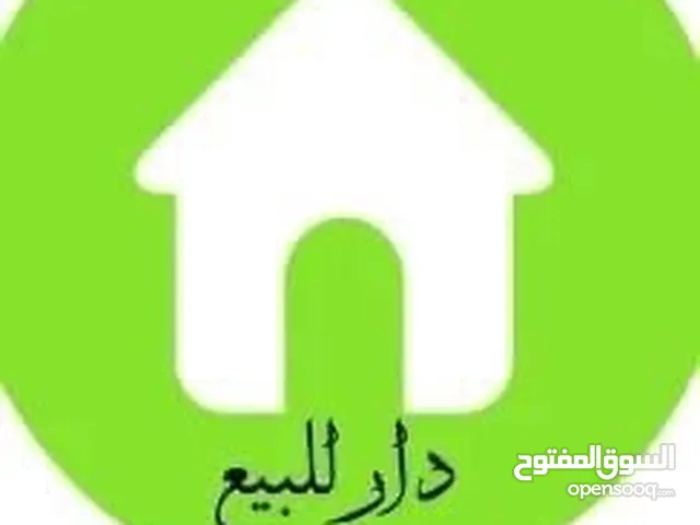 82 m2 2 Bedrooms Apartments for Sale in Baghdad Adamiyah