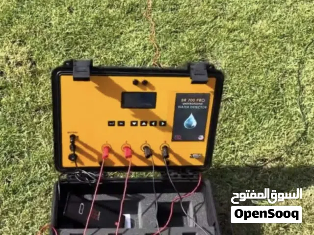 جهاز فحص للابار الارتوازية وتحديد أماكن تواجد المياه الجوفية