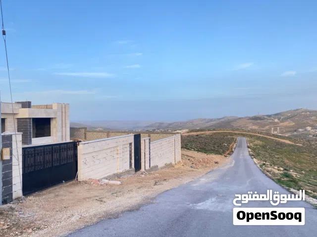 Mixed Use Land for Sale in Zarqa Um Rummanah