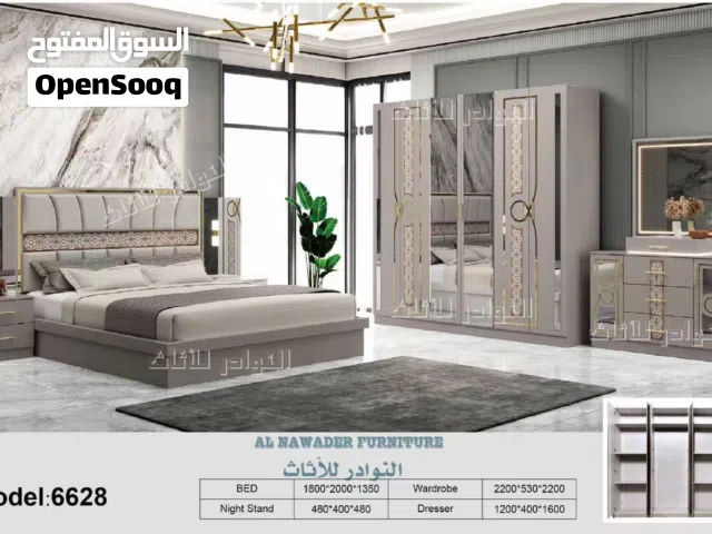 غرف نوم صيني 6قطع معاها دوشق 12سم وتركيب مجاني سعرها ممتاز جدا بالنسبة للجوده