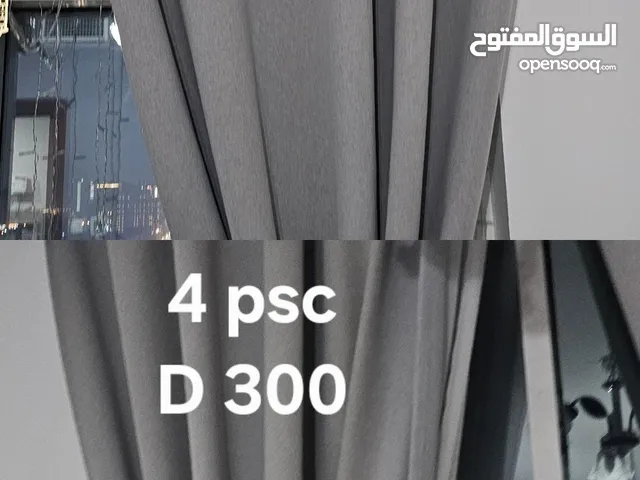 ستاير غرفة جلوس ونوم كبار واطفال