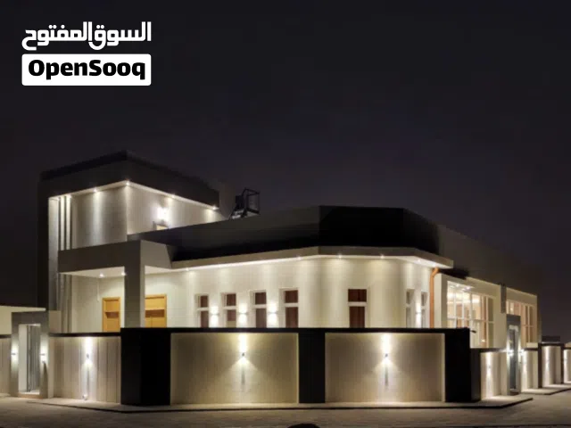 استراحة طيبة الفاخرة