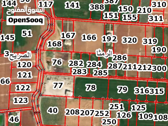 Farm Land for Sale in Ramtha Romtha