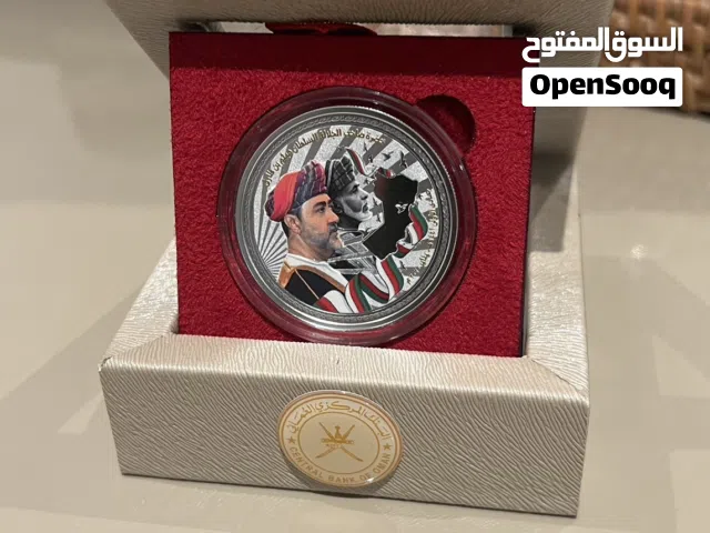 عملة تذكارية العيد الوطني