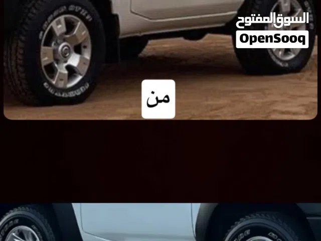 جنوط باترول للتبديل