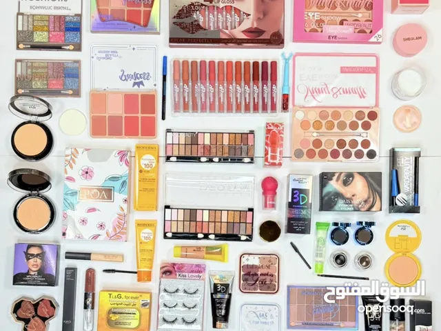 New make up set