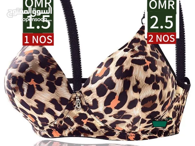 Trending Comfy Leopard Printed Breathable Bra