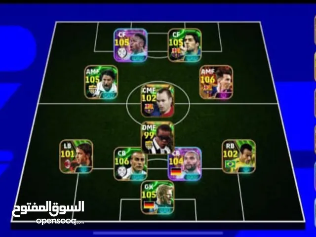 PES Accounts and Characters for Sale in Casablanca